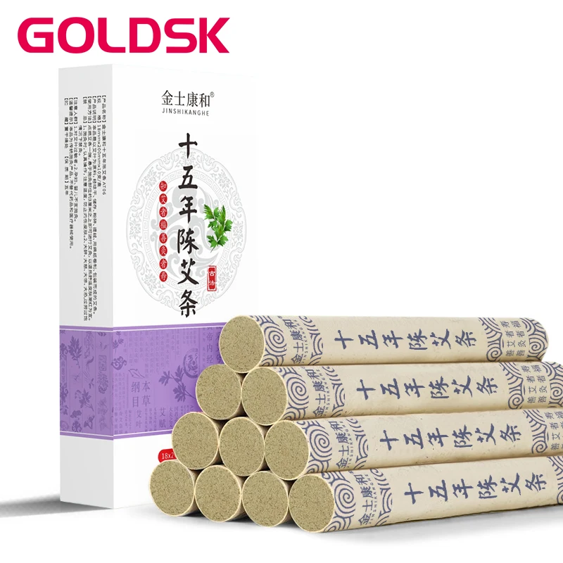 Ai Tiao Pure Ai Cao Moxibustion Column Stick Incense for Home Use Ten Years and Fifteen Years Genuine Chen Ai Tiao