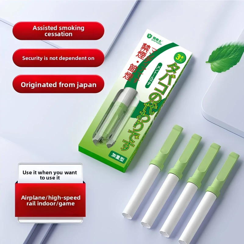 ENWEI EW018 Green Natural Herbal Quit Smoking Stick Nicotine Free Inhaler for Cravings Withdrawal Relief