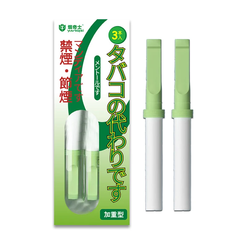 Fast Acting Natural Herbal Quit Smoking Stick Nicotine Addiction Withdrawal Aid Green Safe Side Effect Free ISO Certified