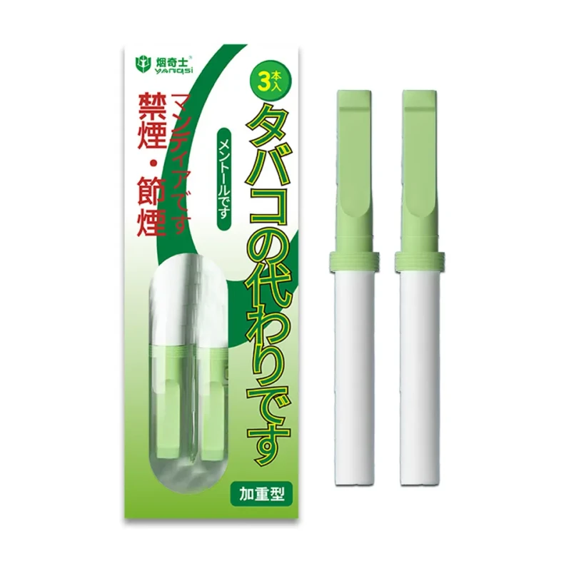 Fast Acting Natural Herbal Quit Smoking Stick Nicotine Addiction Withdrawal Aid ISO Certified