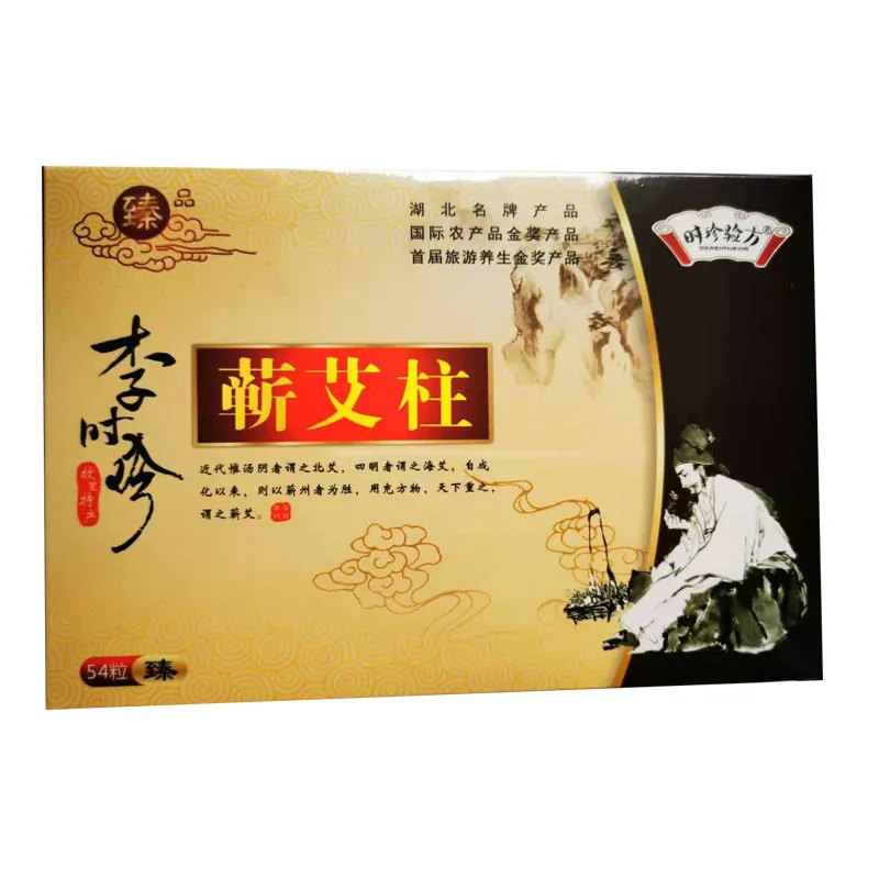 Herbal Moxa Cone Mud Moxibustion Stick Chinese Long Duration Time Moxa Treatment Medicine Pure Body CE