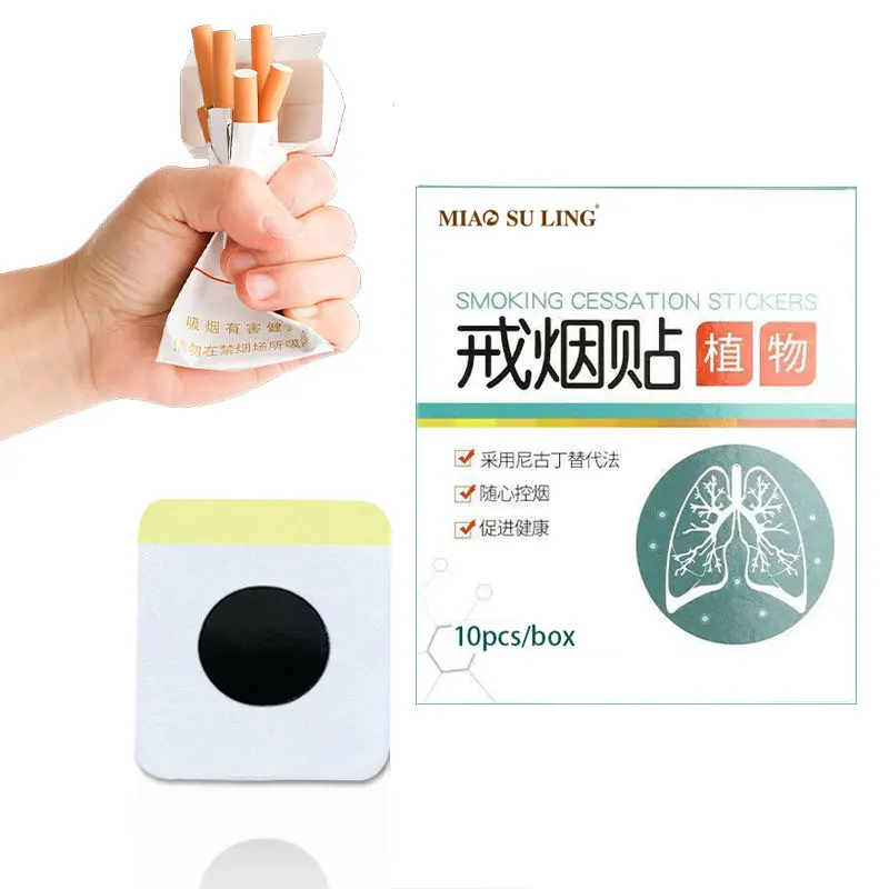 Herbal Plasters Help Relieve Smoking Addiction Quit Smoking Spirit Smoking Control Patches
