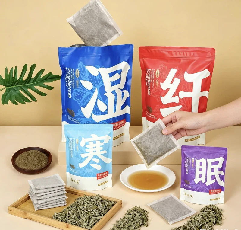 Individually Packed Mugwort Lotus Leaf Foot Soak Bag Herbal Body Conditioning Moisture Removal Detox Sleep Aid 500mL Foot Skin