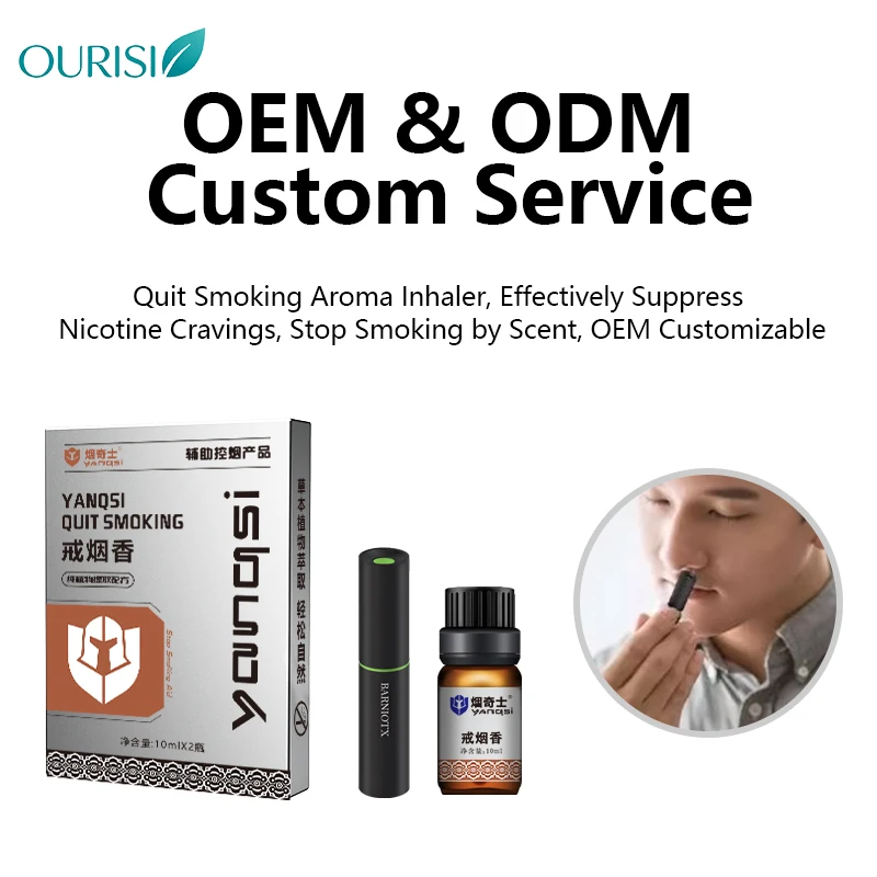 Korean Patent Formula Anti Aging Smoke Replacement Gadget Auxiliary Non Electronic Aromatherapy Patch