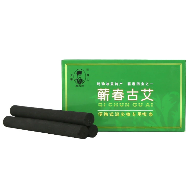 Natural Herb Medicine Pure Moxibustion Stick Qi Chun Gu Ai Moxa Stick Machine 10pcs/box