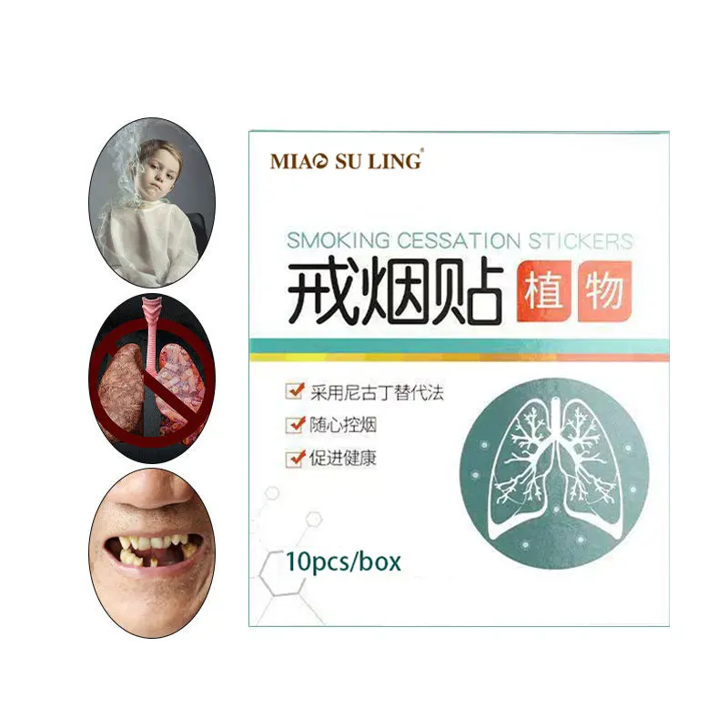 OEM High Effective Quit Smoking Patch