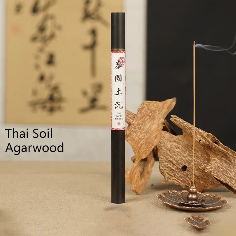 Old Mountain Sandalwood Incense Sticks 100% Natural Eco Friendly Woody Fragrance Aromatherapy Calming Sleep Aid All Season