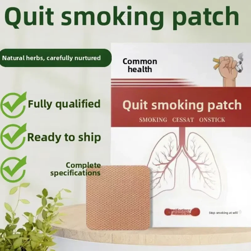 Quit Smoking Care Herbal Extract Gentle Slow release Skin friendly Comfortable Use Easy Absorb Home Daily Care Body Use Patches