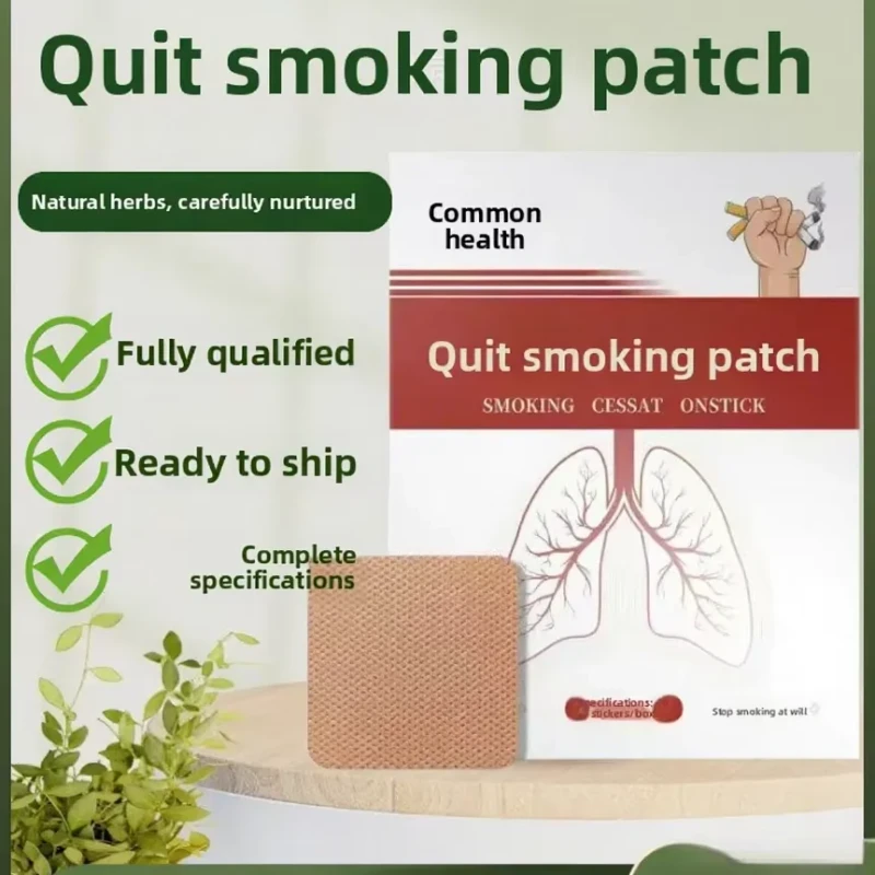 Smoking Cessation Care Herbal Extract Mild Slow release Skin friendly Comfortable Easy to absorb Household Daily Care Patch 10